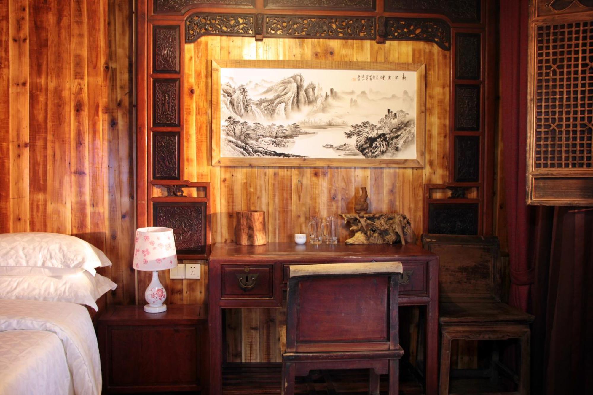 Xishan Wutong Qinyuan Huangshan Rum bild