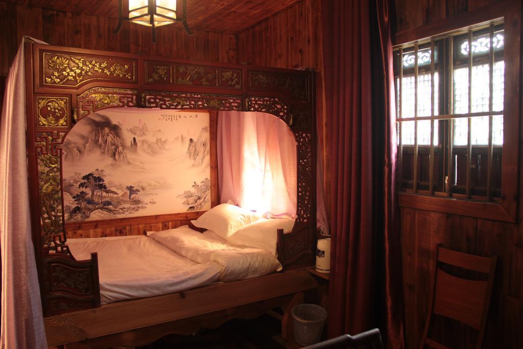 Xishan Wutong Qinyuan Huangshan Exteriör bild