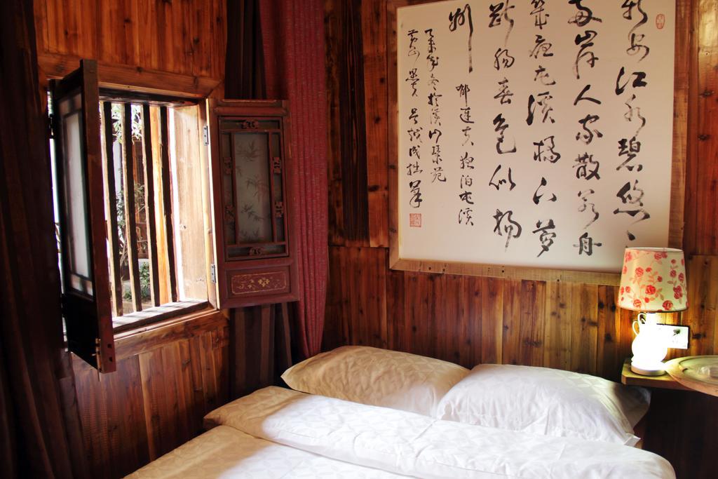 Xishan Wutong Qinyuan Huangshan Exteriör bild