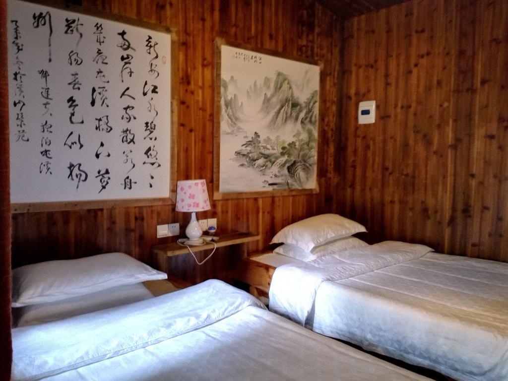 Xishan Wutong Qinyuan Huangshan Exteriör bild