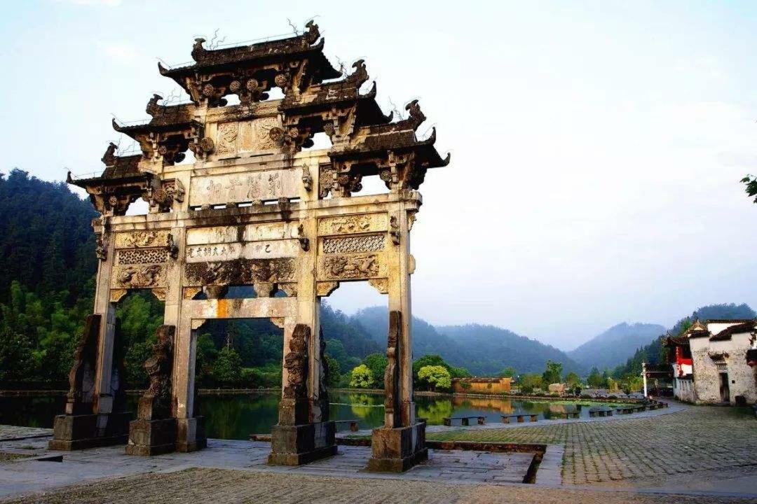 Xishan Wutong Qinyuan Huangshan Exteriör bild